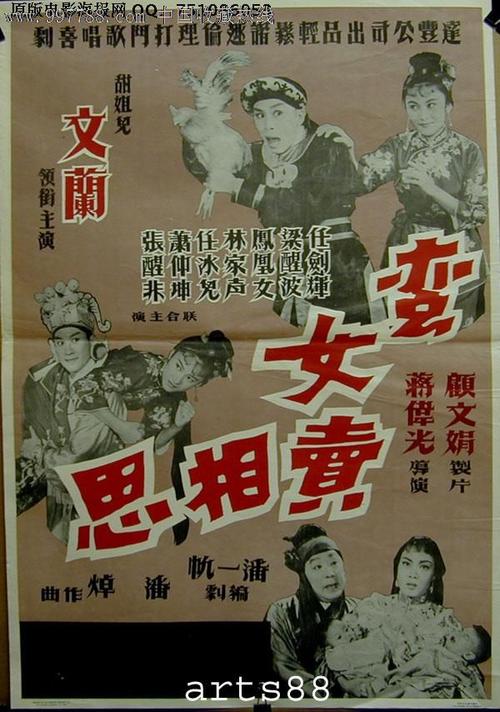 国内苹果id改成美国的会有影响吗